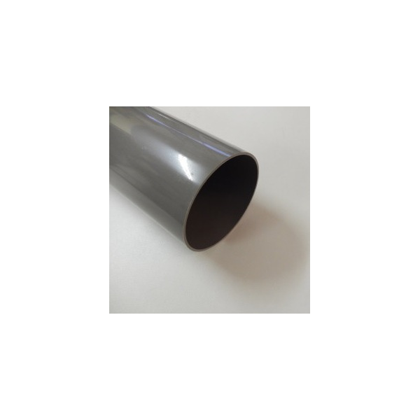 3.9 inch PML Quantum tube
