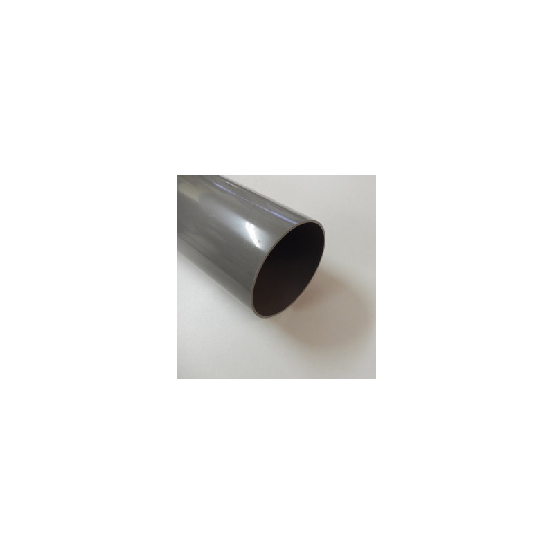 3.9 inch PML Quantum tube