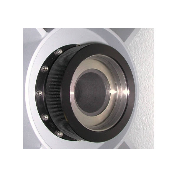 Flange mount retainer 75mm