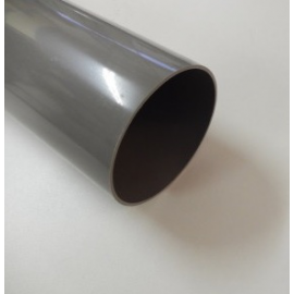3.0 inch PML Quantum tube
